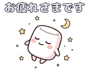 833738065