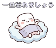 833738069