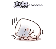 833738071