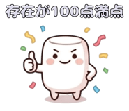 833738072