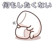 833738080