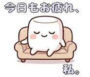 833738083