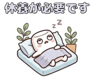 833738088