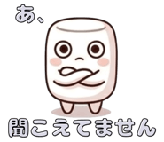833738094