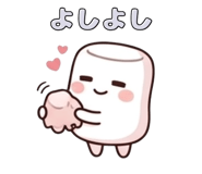 833738097