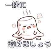 833738098