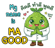 833738151