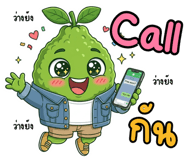 833738168