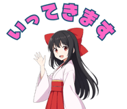 833738377