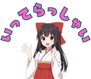 833738378