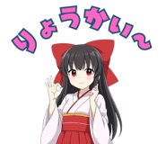 833738381