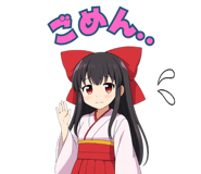 833738382