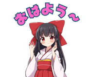 833738383