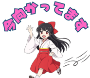 833738384