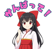 833738385