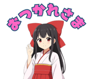 833738387