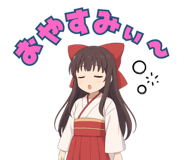 833738389