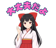 833738390