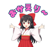 833738391