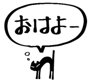 833738561