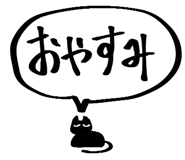 833738562
