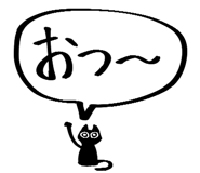 833738564