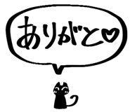 833738565