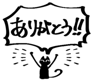 833738566