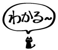 833738573