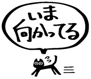 833738575