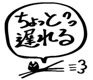 833738576
