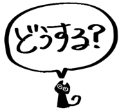 833738579