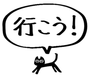 833738580