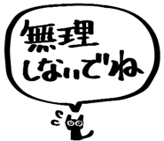 833738582