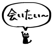 833738584