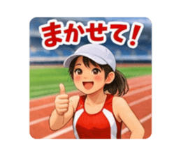 833738804