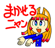 833738924