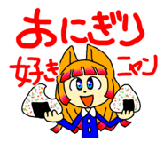 833738925