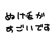 833739495
