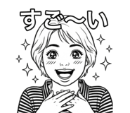 833739879