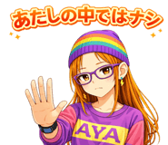 833740911