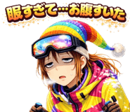 833740924