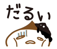 833741711