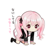 833741964