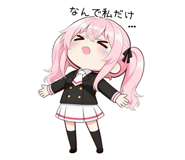 833741981