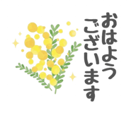 833743729