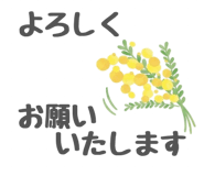 833743732
