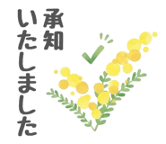 833743733