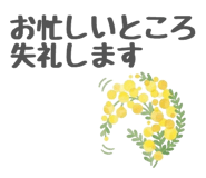 833743737