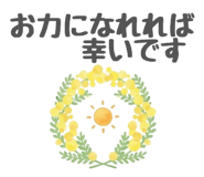 833743743